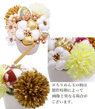 画像をギャラリービューアに読み込む, 成人式 髪飾り 12点セット 白 ゴールド 梅 花 つまみ細工 ちりめん 卒業式 前撮り 袴 振袖 結婚式 和装 着物 コサージュ かんざし ヘアアクセサリー 日本製