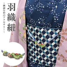 画像をギャラリービューアに読み込む, 羽織紐 印象派の池 鯉 単品 シンプル 和 可愛い 羽織留め はおりひも S カン 小紋 洒落着 色無地 パーティー オールシーズン カジュアル 母の日 プレゼント ギフト 贈り物 和装小物 着物 和服 和装 帯飾り SUU 日本製 アクセサリー 送料無料 あす楽