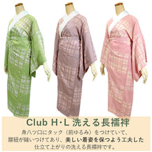 画像をギャラリービューアに読み込む, 長襦袢 洗える M L サイズ 3カラー ピンク パープル グリーン ポリエステル 半衿 腰紐 衣紋抜き レディース 女性 長じゅばん 和装下着 和装 和服 着物 単衣 袷 仕立て上がり 小紋 紬 春 秋 冬 カジュアル クリスマス 初詣 あす楽 送料無料