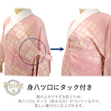 画像をギャラリービューアに読み込む, 長襦袢 洗える M L サイズ 3カラー ピンク パープル グリーン ポリエステル 半衿 腰紐 衣紋抜き レディース 女性 長じゅばん 和装下着 和装 和服 着物 単衣 袷 仕立て上がり 小紋 紬 春 秋 冬 カジュアル クリスマス 初詣 あす楽 送料無料