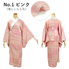 画像をギャラリービューアに読み込む, 長襦袢 洗える M L サイズ 3カラー ピンク パープル グリーン ポリエステル 半衿 腰紐 衣紋抜き レディース 女性 長じゅばん 和装下着 和装 和服 着物 単衣 袷 仕立て上がり 小紋 紬 春 秋 冬 カジュアル クリスマス 初詣 あす楽 送料無料