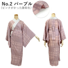 画像をギャラリービューアに読み込む, 長襦袢 洗える M L サイズ 3カラー ピンク パープル グリーン ポリエステル 半衿 腰紐 衣紋抜き レディース 女性 長じゅばん 和装下着 和装 和服 着物 単衣 袷 仕立て上がり 小紋 紬 春 秋 冬 カジュアル クリスマス 初詣 あす楽 送料無料