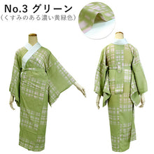 画像をギャラリービューアに読み込む, 長襦袢 洗える M L サイズ 3カラー ピンク パープル グリーン ポリエステル 半衿 腰紐 衣紋抜き レディース 女性 長じゅばん 和装下着 和装 和服 着物 単衣 袷 仕立て上がり 小紋 紬 春 秋 冬 カジュアル クリスマス 初詣 あす楽 送料無料