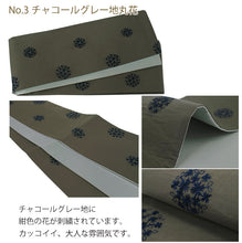 画像をギャラリービューアに読み込む, 半幅帯 リバーシブル 全4柄 帯 細帯 ピンクベージュ グレー 紺 花 ドット 刺繍 綿 着物 カジュアル レディース アレンジ 半巾帯 四寸 日本製 女性 和装 和服 レトロ モダン あす楽