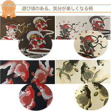 画像をギャラリービューアに読み込む, 半幅帯 リバーシブル 全4色 ブランド おりびと 織美桐 桐生織 帯 細帯 黒 ベージュ 風神雷神 金魚 着物 カジュアル レディース アレンジ 半巾帯 四寸 日本製 女性 和装 和服 レトロ モダン あす楽