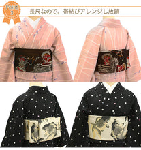 画像をギャラリービューアに読み込む, 半幅帯 リバーシブル 全4色 ブランド おりびと 織美桐 桐生織 帯 細帯 黒 ベージュ 風神雷神 金魚 着物 カジュアル レディース アレンジ 半巾帯 四寸 日本製 女性 和装 和服 レトロ モダン あす楽