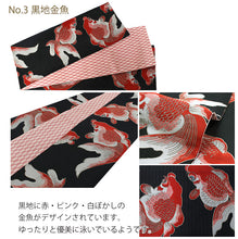 画像をギャラリービューアに読み込む, 半幅帯 リバーシブル 全4色 ブランド おりびと 織美桐 桐生織 帯 細帯 黒 ベージュ 風神雷神 金魚 着物 カジュアル レディース アレンジ 半巾帯 四寸 日本製 女性 和装 和服 レトロ モダン あす楽