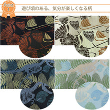 画像をギャラリービューアに読み込む, 半幅帯 リバーシブル 全4色 ブランド おりびと 織美桐 桐生織 帯 細帯 ベージュ 紺 蓮 恐竜 着物 カジュアル レディース アレンジ 半巾帯 四寸 日本製 女性 和装 和服 レトロ モダン あす楽