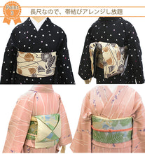 画像をギャラリービューアに読み込む, 半幅帯 リバーシブル 全4色 ブランド おりびと 織美桐 桐生織 帯 細帯 ベージュ 紺 蓮 恐竜 着物 カジュアル レディース アレンジ 半巾帯 四寸 日本製 女性 和装 和服 レトロ モダン あす楽