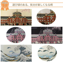 画像をギャラリービューアに読み込む, 半幅帯 リバーシブル 全3色 ブランド おりびと 織美桐 桐生織 帯 細帯 ベージュ 黒 東京駅 富士山 波 着物 カジュアル レディース アレンジ 半巾帯 四寸 日本製 女性 和装 和服 レトロ モダン あす楽