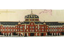 画像をギャラリービューアに読み込む, 半幅帯 リバーシブル 全3色 ブランド おりびと 織美桐 桐生織 帯 細帯 ベージュ 黒 東京駅 富士山 波 着物 カジュアル レディース アレンジ 半巾帯 四寸 日本製 女性 和装 和服 レトロ モダン あす楽