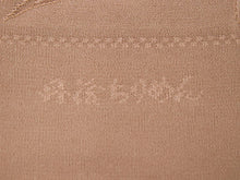 画像をギャラリービューアに読み込む, 帯揚げ 帯締め セット 正絹 カジュアル向き 丸組 茶色 緑色 松皮菱柄 市松格子柄 梅柄 椿柄 丹後ちりめん 帯あげ 黒色 緑色 茶色 帯〆 和装 小物 レディース 女性 婦人 おびあげ おびじめ あす楽