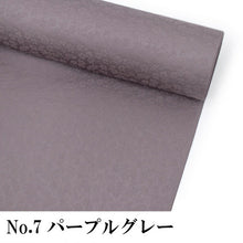 画像をギャラリービューアに読み込む, 東レシルック色無地 着物 反物 薄ピンク 黄色 薄鼠 薄グレー 薄モカ 薄カーキ 濃紫 渋薄紫 紫茶 フルオーダー お仕立て付き 紋意匠 四季の花草 柄地紋 女性 レディース 洗える着物 袷 単衣 きもの 和装 和服 羽織 コート 送料無料