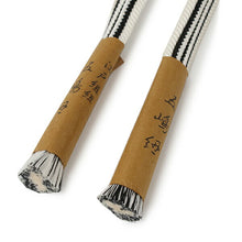 画像をギャラリービューアに読み込む, 帯締め 平組 無形文化財 五嶋紐 日本製 正絹 単品 白 黒色 シルク ひらぐみ 切り房 おしゃれ 上品 江戸組紐 おびじめ 帯〆 和装小物 着物 和服 和装 普段着 紬 小紋 訪問着 色無地 女性 婦人 レディース カジ