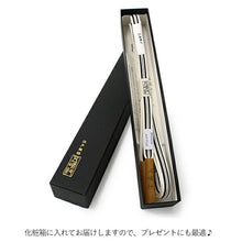 画像をギャラリービューアに読み込む, 帯締め 平組 無形文化財 五嶋紐 日本製 正絹 単品 白 黒色 シルク ひらぐみ 切り房 おしゃれ 上品 江戸組紐 おびじめ 帯〆 和装小物 着物 和服 和装 普段着 紬 小紋 訪問着 色無地 女性 婦人 レディース カジ