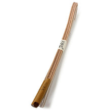 画像をギャラリービューアに読み込む, 帯締め 平組 無形文化財 五嶋紐 日本製 正絹 単品 渋オレンジ ベージュ色 シルク ひらぐみ 切り房 おしゃれ 上品 江戸組紐 おびじめ 帯〆 和装小物 着物 和服 和装 普段着 紬 小紋 訪問着 色無地 女性 婦人 レディース カジュア