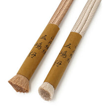 画像をギャラリービューアに読み込む, 帯締め 平組 無形文化財 五嶋紐 日本製 正絹 単品 渋オレンジ ベージュ色 シルク ひらぐみ 切り房 おしゃれ 上品 江戸組紐 おびじめ 帯〆 和装小物 着物 和服 和装 普段着 紬 小紋 訪問着 色無地 女性 婦人 レディース カジュア