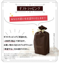 画像をギャラリービューアに読み込む, おぼろ オールインワン バスタオル 60×120cm 綿100% 日本製 ピンク グリーン ペールオレンジ 厚手 ふわふわ 吸水 速乾 柔らかい リラックス 赤ちゃん 日常 旅行 スポーツ 引出物 箱入り 内祝 引越し お返し お祝い 母の日 父の日 贈り物 ギフト プレゼント 送料無料 あす楽