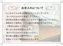 画像をギャラリービューアに読み込む, おぼろタオル 専髪タオル 33×100cm 綿100% パープル ピンク イエロー グリーン グレー 髪専用タオル 洗髪 ヘアドライタオル 吸水 柔らかい 肌触り 臭効効果 バス用品 お風呂 日本製 繰り返し使える 赤ちゃん おぼろタオル 母の日 父の日 贈り物 ギフト プレゼント あす楽