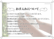 画像をギャラリービューアに読み込む, おぼろタオル 専身タオル 33×90cm 綿100% 日本製 パープル イエロー ピンク ホワイト 洗身 ボディタオル 体専用 ボディケア 美容 美肌 肌トラブル 乾燥肌 敏感肌 優しい 柔らかい 保水性 赤ちゃん ベビー 母の日 父の日 贈り物 ギフト プレゼント ネコポス便可能 あす楽