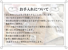 画像をギャラリービューアに読み込む, おぼろタオル 専顔タオル 32×60cm 綿100% 日本製 ホワイト ライトグレー ピンク ペールオレンジ 洗顔 フェイスタオル 顔専用 蒸しタオル スキンケア 美容 美肌 肌トラブル 乾燥肌 敏感肌 吸水 柔らかい リラックス 赤ちゃん 母の日 父の日 贈り物 ギフト プレゼント あす楽