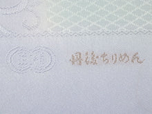 画像をギャラリービューアに読み込む, 帯揚げ 正絹 衿秀 単品 薄黄緑 薄紫 唐草 花 斜め格子 日本製 女性 レディース 和装小物 着物 おしゃれ 訪問着 色無地 小紋 丹後ちりめん 唐織