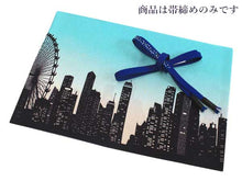 画像をギャラリービューアに読み込む, 帯締め 単品 正絹 衿秀 平組 カジュアル向き 青 ラインストーン チェコガラス プレシオサ カジュアル 平締め 組紐 帯〆 小紋 紬 和装小物 着付け小物 着物 和服 和装 おびじめ レディース 女性 日本製 ネコポス あす楽