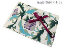 画像をギャラリービューアに読み込む, 帯締め 単品 正絹 衿秀 平組 カジュアル向き 赤紫 ラインストーン チェコガラス プレシオサ カジュアル 平締め 組紐 帯〆 小紋 紬 和装小物 着付け小物 着物 和服 和装 おびじめ レディース 女性 日本製 ネコポス あす楽