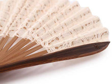 画像をギャラリービューアに読み込む, 扇子 扇子袋 2点セット 西川庄六商店 レース レディース 薄ピンク 桐箱入り エコ ギフト プレゼント 贈り物 春 夏 母の日 婦人 女性 女 コットン ポリエステル せんす 和装小物 雑貨 暑さ対策 節電 エコ 飛沫防止 あす楽