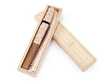 画像をギャラリービューアに読み込む, 扇子 扇子袋 2点セット 西川庄六商店 レース レディース 薄ピンク 桐箱入り エコ ギフト プレゼント 贈り物 春 夏 母の日 婦人 女性 女 コットン ポリエステル せんす 和装小物 雑貨 暑さ対策 節電 エコ 飛沫防止 あす楽