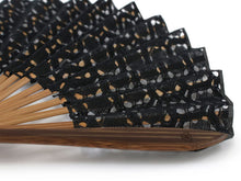 画像をギャラリービューアに読み込む, 扇子 扇子袋 2点セット 西川庄六商店 レース レディース 黒 桐箱入り エコ ギフト プレゼント 贈り物 春 夏 母の日 婦人 女性 女 コットン ポリエステル せんす 和装小物 雑貨 暑さ対策 節電 エコ 飛沫防止 あす楽