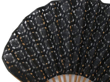 画像をギャラリービューアに読み込む, 扇子 扇子袋 2点セット 西川庄六商店 レース レディース 黒 桐箱入り エコ ギフト プレゼント 贈り物 春 夏 母の日 婦人 女性 女 コットン ポリエステル せんす 和装小物 雑貨 暑さ対策 節電 エコ 飛沫防止 あす楽