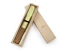 画像をギャラリービューアに読み込む, 扇子 扇子袋 2点セット 西川庄六商店 レース レディース イエロー 桐箱入り エコ ギフト プレゼント 贈り物 春 夏 母の日 婦人 女性 女 コットン ポリエステル せんす 和装小物 雑貨 暑さ対策 節電 エコ 飛沫防止 あす楽