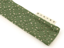 画像をギャラリービューアに読み込む, 扇子 扇子袋 2点セット 西川庄六商店 レース レディース 緑 桐箱入り エコ ギフト プレゼント 贈り物 春 夏 母の日 婦人 女性 女 コットン ポリエステル せんす 和装小物 雑貨 暑さ対策 節電 エコ 飛沫防止 あす楽