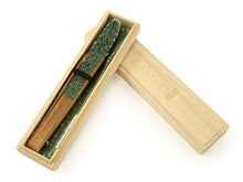 画像をギャラリービューアに読み込む, 扇子 扇子袋 2点セット 西川庄六商店 レース レディース 緑 桐箱入り エコ ギフト プレゼント 贈り物 春 夏 母の日 婦人 女性 女 コットン ポリエステル せんす 和装小物 雑貨 暑さ対策 節電 エコ 飛沫防止 あす楽