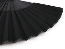 画像をギャラリービューアに読み込む, 扇子 扇子袋 2点セット 西川庄六商店 定規 メタル 綿 ポリエステル 黒 桐箱入り エコ ギフト プレゼント 贈り物 春 夏 父の日 男性 せんす 和装小物 雑貨 暑さ対策 節電 エコ 飛沫防止 あす楽 送料無料