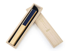 画像をギャラリービューアに読み込む, 扇子 扇子袋 2点セット 西川庄六商店 定規 竹 綿 紺 桐箱入り エコ ギフト プレゼント 贈り物 春 夏 父の日 母の日 男性 女性 せんす 和装小物 雑貨 暑さ対策 節電 エコ 飛沫防止 あす楽 送料無料