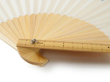 画像をギャラリービューアに読み込む, 扇子 扇子袋 2点セット 西川庄六商店 定規 竹 綿 きなり ベージュ 桐箱入り エコ ギフト プレゼント 贈り物 春 夏 父の日 母の日 男性 女性 せんす 和装小物 雑貨 暑さ対策 節電 エコ 飛沫防止 あす楽 送料無料