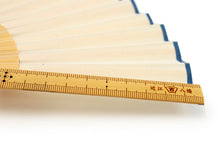 画像をギャラリービューアに読み込む, 扇子 扇子袋 2点セット 西川庄六商店 定規 竹 綿 きなり ベージュ 桐箱入り エコ ギフト プレゼント 贈り物 春 夏 父の日 母の日 男性 女性 せんす 和装小物 雑貨 暑さ対策 節電 エコ 飛沫防止 あす楽 送料無料