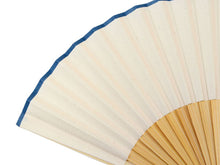 画像をギャラリービューアに読み込む, 扇子 扇子袋 2点セット 西川庄六商店 定規 竹 綿 きなり ベージュ 桐箱入り エコ ギフト プレゼント 贈り物 春 夏 父の日 母の日 男性 女性 せんす 和装小物 雑貨 暑さ対策 節電 エコ 飛沫防止 あす楽 送料無料