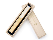 画像をギャラリービューアに読み込む, 扇子 扇子袋 2点セット 西川庄六商店 定規 竹 綿 きなり ベージュ 桐箱入り エコ ギフト プレゼント 贈り物 春 夏 父の日 母の日 男性 女性 せんす 和装小物 雑貨 暑さ対策 節電 エコ 飛沫防止 あす楽 送料無料