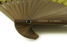 画像をギャラリービューアに読み込む, 扇子 扇子袋 2点セット 西川庄六商店 大風量 紙 抹茶色 格子柄 日本製 桐箱入り エコ ギフト プレゼント 贈り物 春 夏 父の日 男性 せんす 和装小物 雑貨 暑さ対策 節電 エコ 飛沫防止 あす楽 送料無料