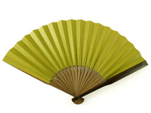 画像をギャラリービューアに読み込む, 扇子 扇子袋 2点セット 西川庄六商店 大風量 紙 抹茶色 格子柄 日本製 桐箱入り エコ ギフト プレゼント 贈り物 春 夏 父の日 男性 せんす 和装小物 雑貨 暑さ対策 節電 エコ 飛沫防止 あす楽 送料無料