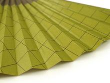 画像をギャラリービューアに読み込む, 扇子 扇子袋 2点セット 西川庄六商店 大風量 紙 抹茶色 格子柄 日本製 桐箱入り エコ ギフト プレゼント 贈り物 春 夏 父の日 男性 せんす 和装小物 雑貨 暑さ対策 節電 エコ 飛沫防止 あす楽 送料無料