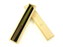 画像をギャラリービューアに読み込む, 扇子 扇子袋 2点セット 西川庄六商店 大風量 紙 抹茶色 格子柄 日本製 桐箱入り エコ ギフト プレゼント 贈り物 春 夏 父の日 男性 せんす 和装小物 雑貨 暑さ対策 節電 エコ 飛沫防止 あす楽 送料無料