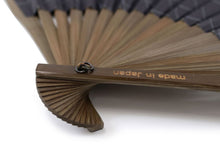 画像をギャラリービューアに読み込む, 扇子 扇子袋 2点セット 西川庄六商店 大風量 紙 紺色 格子柄 日本製 桐箱入り エコ ギフト プレゼント 贈り物 春 夏 父の日 男性 せんす 和装小物 雑貨 暑さ対策 節電 エコ 飛沫防止 あす楽 送料無料