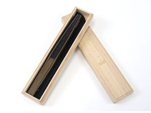 画像をギャラリービューアに読み込む, 扇子 扇子袋 2点セット 西川庄六商店 大風量 紙 紺色 格子柄 日本製 桐箱入り エコ ギフト プレゼント 贈り物 春 夏 父の日 男性 せんす 和装小物 雑貨 暑さ対策 節電 エコ 飛沫防止 あす楽 送料無料