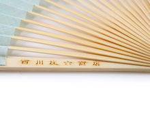 画像をギャラリービューアに読み込む, 扇子 扇子袋 2点セット 西川庄六商店 ジャパンギャルド 袂 麻 近江ちぢみ グリーン 桐箱入り エコ ギフト プレゼント 贈り物 春 夏 母の日 女性 せんす 和装小物 雑貨 暑さ対策 節電 エコ 飛沫防止 あす楽 送料無料