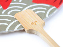 画像をギャラリービューアに読み込む, 西川庄六商店 うちわ 縁起物 鯛 めで鯛 日本製 縁起 エコ ギフト プレゼント 贈り物 春 夏 母の日 女性 和装小物 雑貨 暑さ対策 節電 エコ 飛沫防止 あす楽