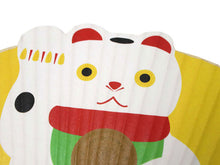 画像をギャラリービューアに読み込む, 西川庄六商店 うちわ 縁起物 まねき猫 ねこ 日本製 エコ ギフト プレゼント 贈り物 春 夏 母の日 女性 和装小物 雑貨 暑さ対策 節電 エコ 飛沫防止 あす楽